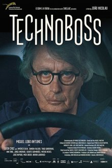  Технобосс (2019) Technoboss