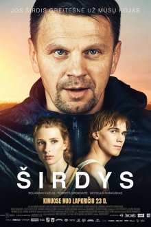  Сердце (2018) Sirdys