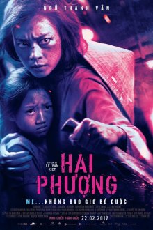  Фурия (2019) Hai Phượng