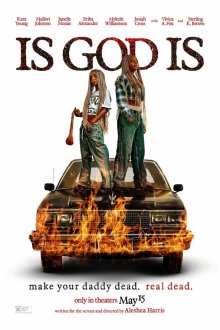  Есть ли бог? (2026) Is God Is