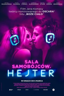 Хейтер (2020) Sala samobójców. Hejter