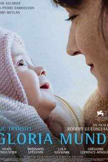  Молитва во имя Бога (2019) Gloria Mundi