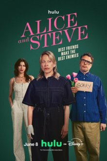 Элис и Стив (2026) Alice and Steve