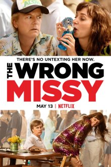  Не та девушка (2020) The Wrong Missy