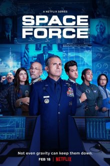  Космические силы (2020) Space Force 