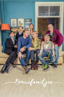 Шведанутая семейка (2017-2021) Bonusfamiljen