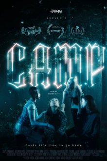  Лагерь (2025) Camp