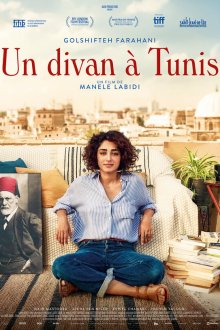  Кушетка в Тунисе (2019) Un divan à Tunis