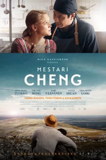  Мастер Чен (2019) Mestari Cheng