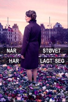 Когда пыль осела (2020) Når støvet har lagt sig