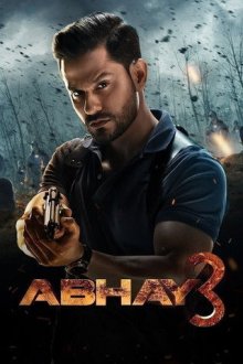 Абхай (2019-2020) Abhay