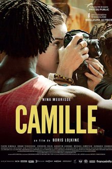 Камий (2019) Camille