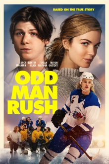  Трус не играет в хоккей (2020) Odd Man Rush