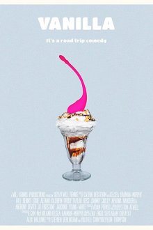  Ваниль (2019) Vanilla