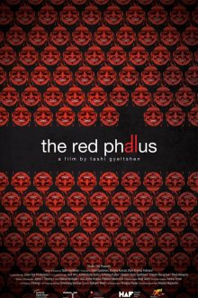  Красный фаллос (2018) The Red Phallus