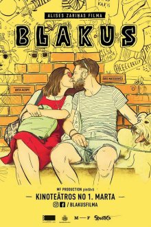  Рядом (2019) Blakus