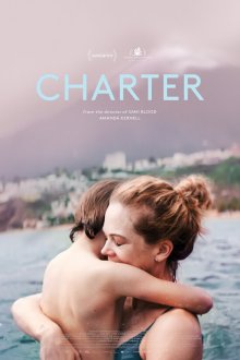  Чартер (2020) Charter