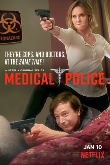  Медицинская полиция (2020) Medical Police 