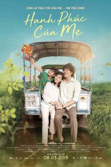 Счастье матери (2019) Hanh Phuc Cua Me / The Happiness of a Mother