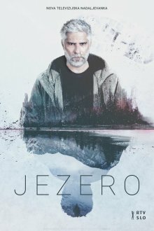  Озеро (2020) Jezero 