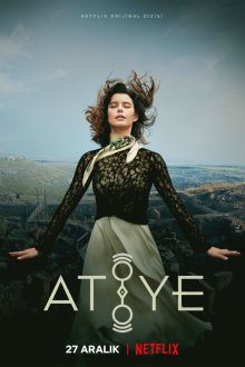  Дар (2019) Atiye 