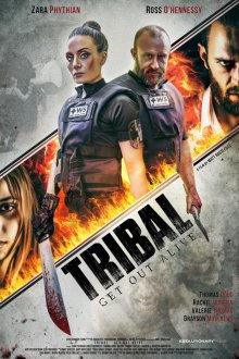  Племя: Выбраться живым (2020) Tribal Get Out Alive