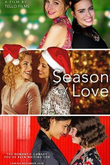  Сезон любви (2019) Season of Love
