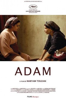  Адам (2019) Adam