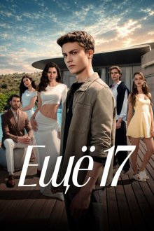 Ещё 17 (2026) Daha on Yedi