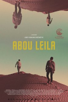  Абу Лейла (2019) Abou Leila