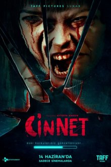 Джинн (2019) Cinnet