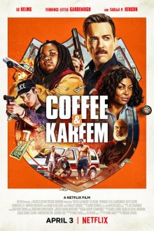 Кофе и Карим (2020) Coffee & Kareem