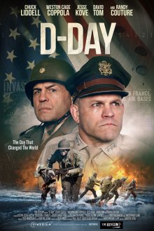  День D (2019) D-Day