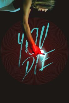  Умри – скачай приложение и умри (2018) You Die - Get the app, then die