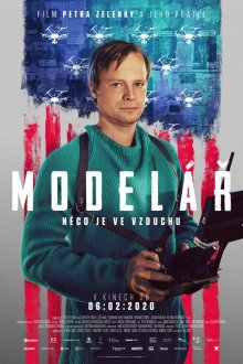  Пилот (2020) Modelar