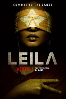Моя Лейла (2019) Leila