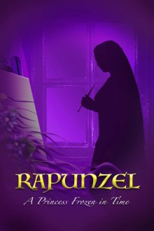  Рапунцель: принцесса, застывшая во времени (2019) Rapunzel: A Princess Frozen in Time