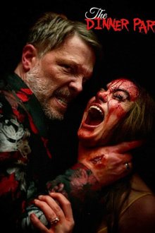  Званый ужин (2020) The Dinner Party