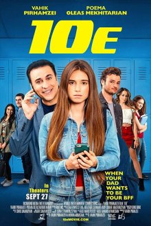  Тэнни (2019) 10E