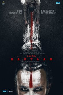 Красный капитан (2019) Laal Kaptaan