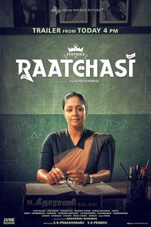  Демонесса (2019) Raatchasi