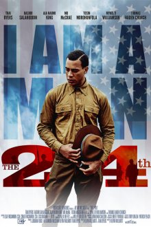  24-й (2020) The 24th