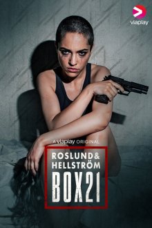  Рослунд Хелльстрем: Ячейка 21 (2020) Roslund Hellström: Box 21 