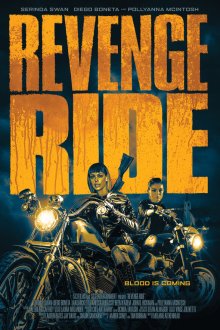  Месть любой ценой (2020) Revenge Ride