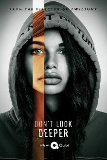 Не копайся в себе (2020) Don't Look Deeper 