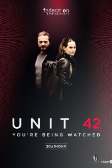  Отдел 42 (2017) Unité 42 