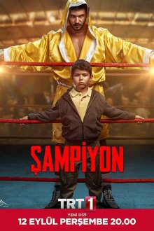 Чемпион (2019-2020) Sampiyon