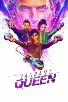  Бродячая королева (2020) Vagrant Queen 