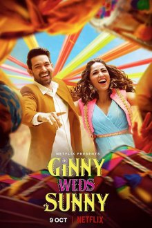 Джинни выходит замуж за Санни (2020) Ginny Weds Sunny
