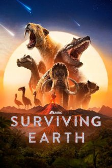 Земля: битва за жизнь (2026) Surviving Earth